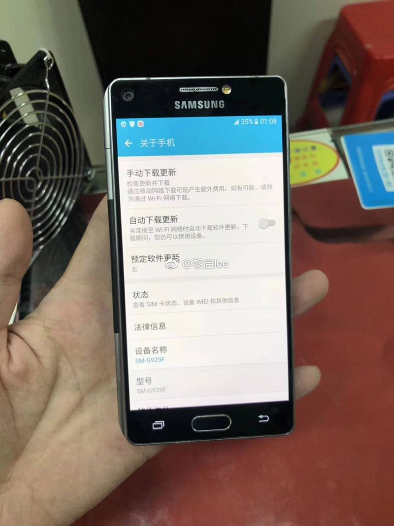Smartphone màn hình gập của Samsung