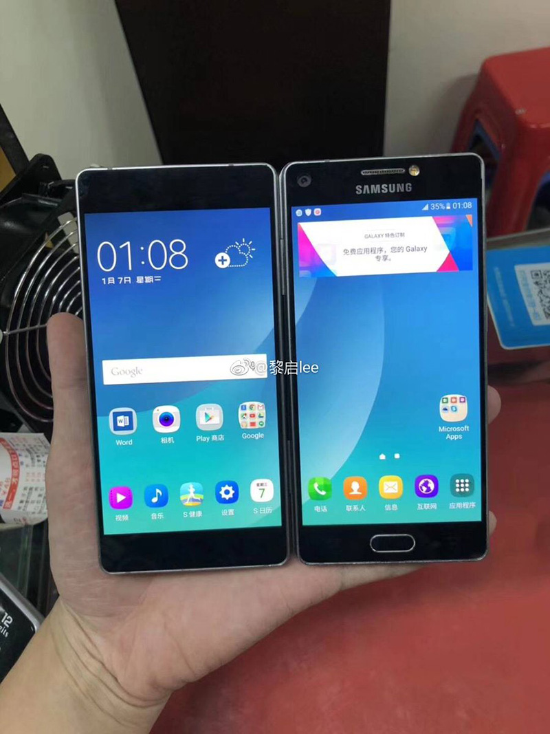 Smartphone màn hình gập của Samsung