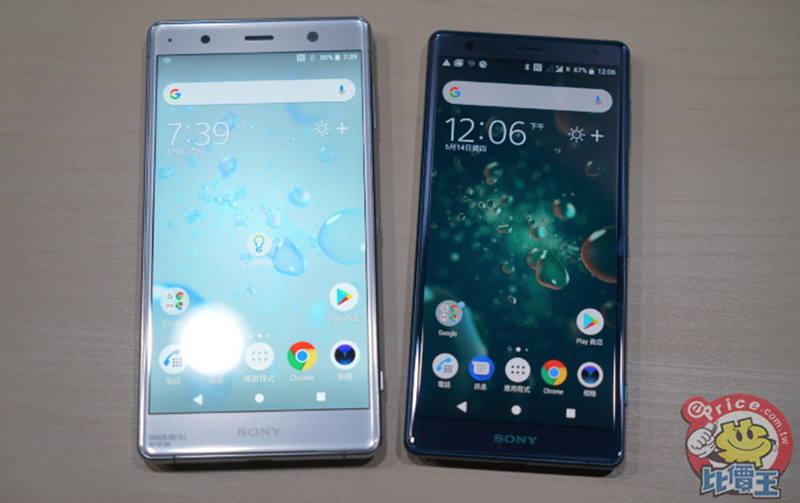 Ra mắt Xperia XZ2 Premium