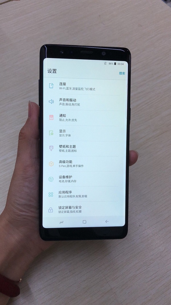 Galaxy Note 9 nhái