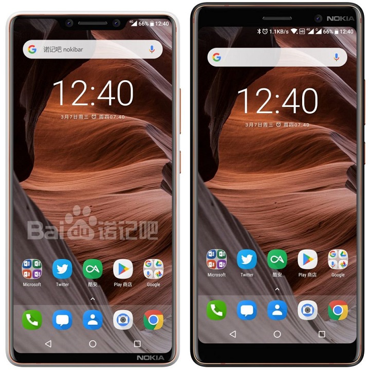 Giá bán Nokia 9