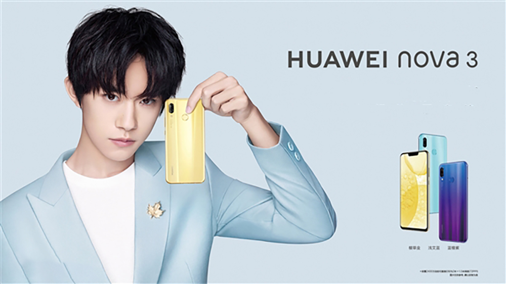 Huawei Nova 3 chính thức mở bán tại Trung Quốc với 4 màu sắc khác nhau, giá từ 10.4 triệu đồng