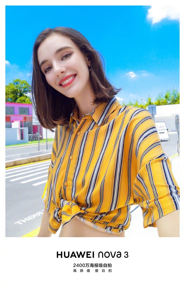 Huawei Nova 3 chính thức mở bán tại Trung Quốc với 4 màu sắc khác nhau, giá từ 10.4 triệu đồng