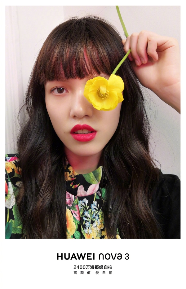 Huawei Nova 3 chính thức mở bán tại Trung Quốc với 4 màu sắc khác nhau, giá từ 10.4 triệu đồng