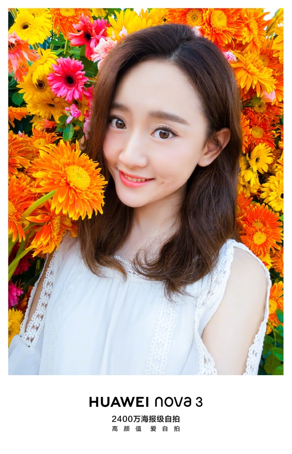 Huawei Nova 3 chính thức mở bán tại Trung Quốc với 4 màu sắc khác nhau, giá từ 10.4 triệu đồng