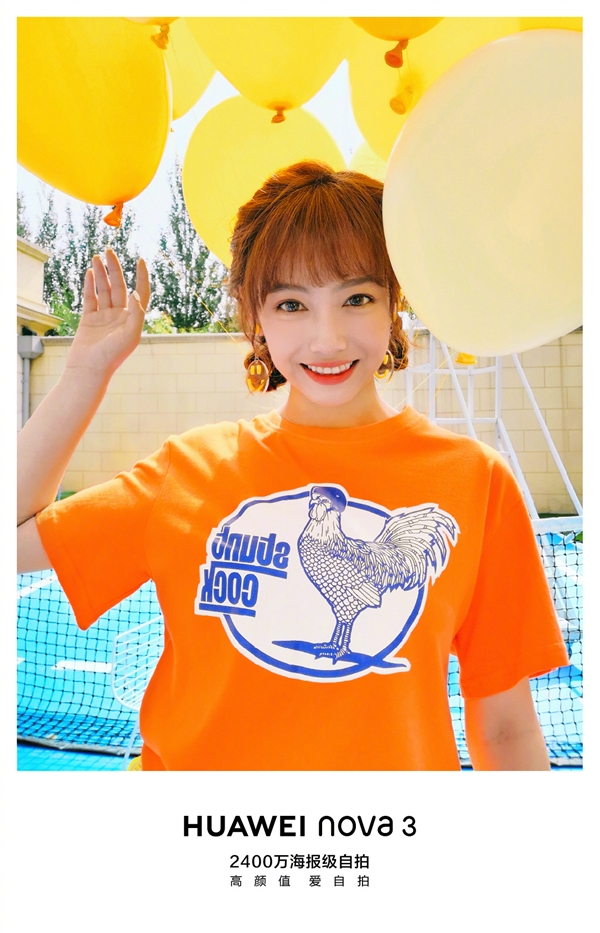 Huawei Nova 3 chính thức mở bán tại Trung Quốc với 4 màu sắc khác nhau, giá từ 10.4 triệu đồng