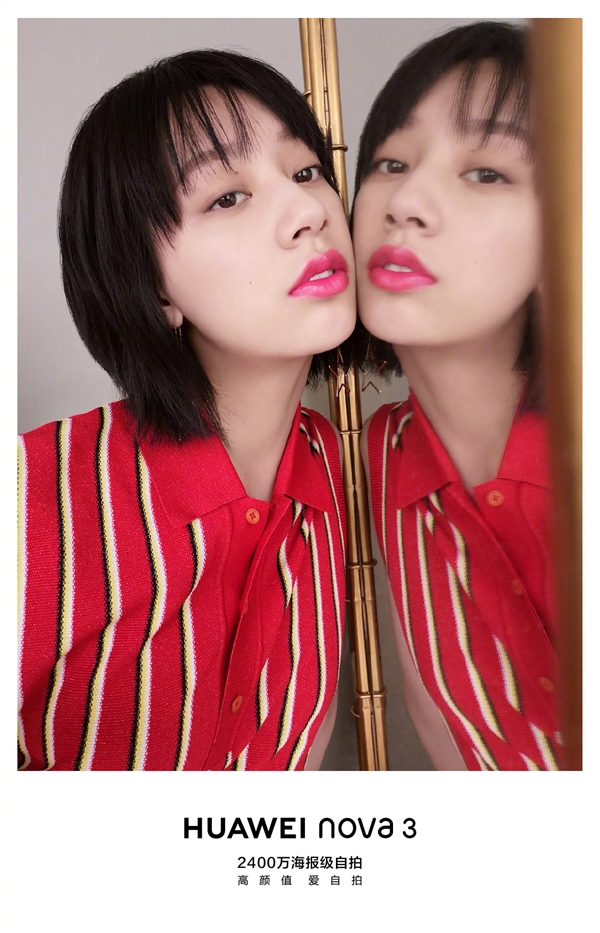 Huawei Nova 3 chính thức mở bán tại Trung Quốc với 4 màu sắc khác nhau, giá từ 10.4 triệu đồng