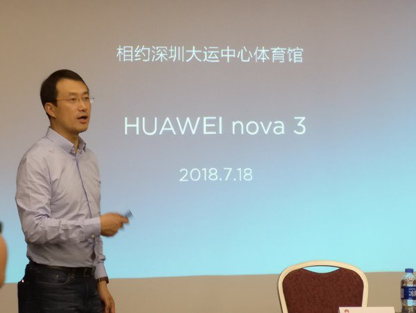 Ngày ra mắt Huawei Nova 3