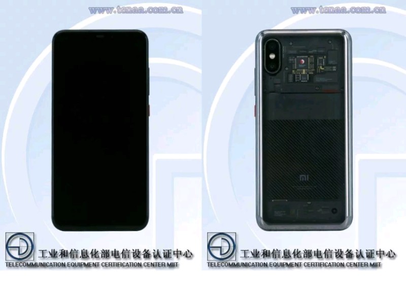 Phiên bản mới của Mi 8 Explorer Edition