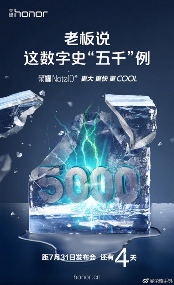 Quảng cáo Honor Note 10