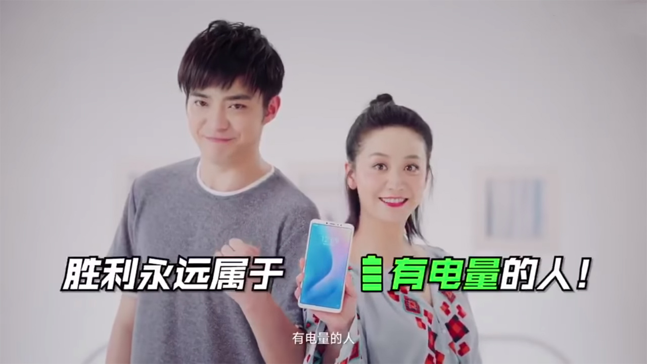 Xiaomi Mi Max 3 khoe viên pin khủng long 5.500 mAh trong video quảng cáo mới