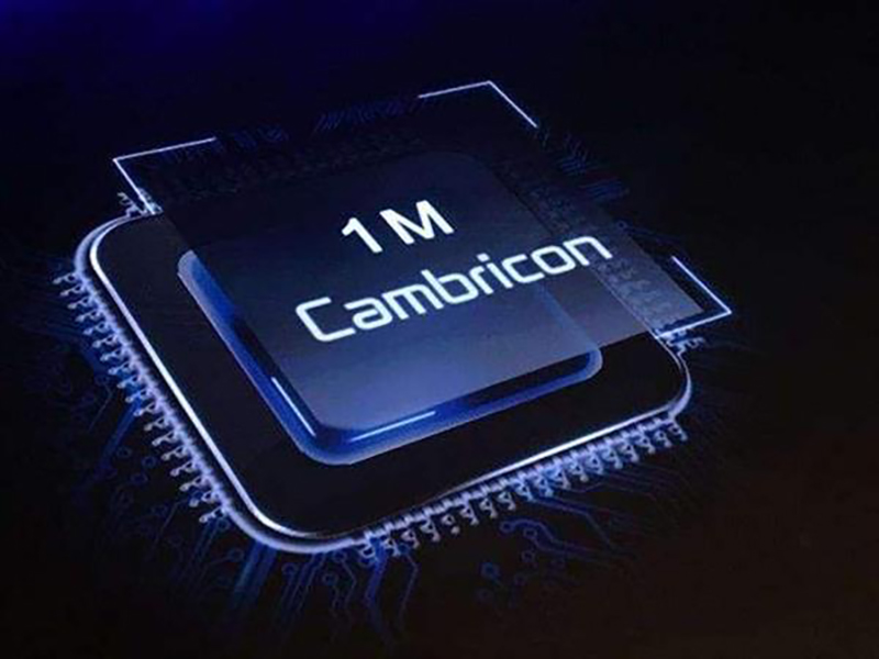 Ra mắt vi xử lý Kirin 980