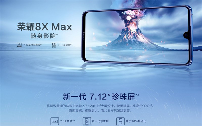 cấu hình Honor 8X Max