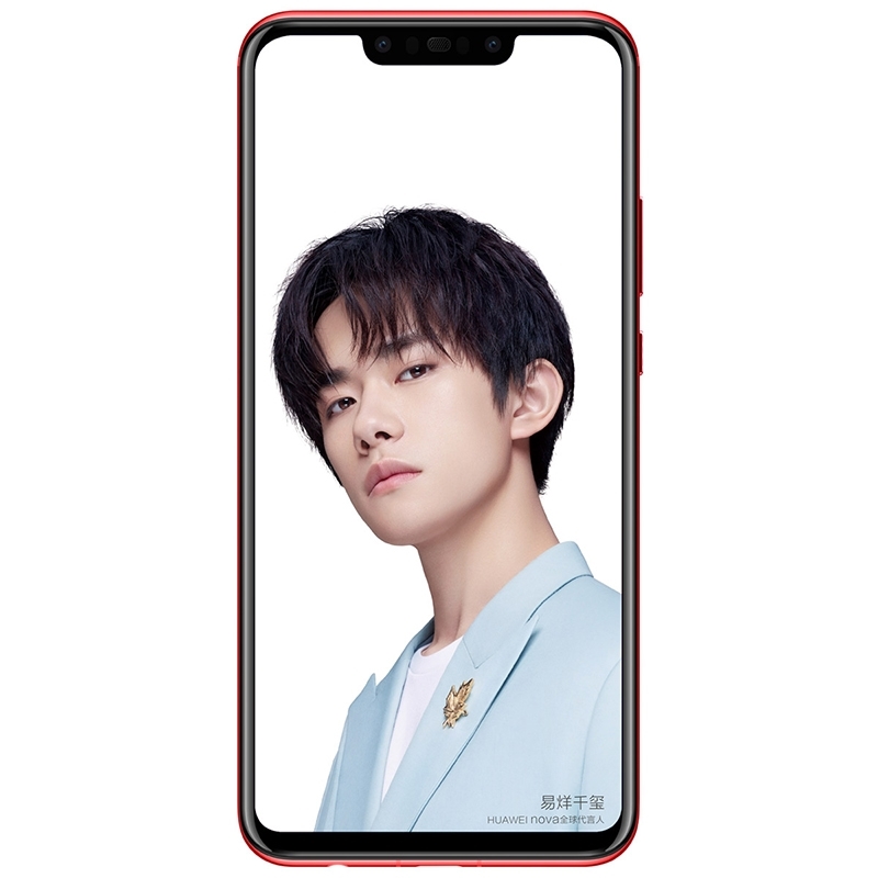 Huawei công bố ngày mở bán Nova 3 màu Đỏ Acacia tuyệt đẹp, giá không đổi