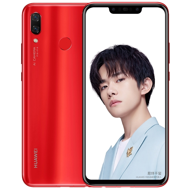 Huawei công bố ngày mở bán Nova 3 màu Đỏ Acacia tuyệt đẹp, giá không đổi