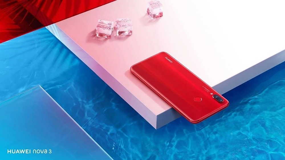 Huawei công bố ngày mở bán Nova 3 màu Đỏ Acacia tuyệt đẹp, giá không đổi