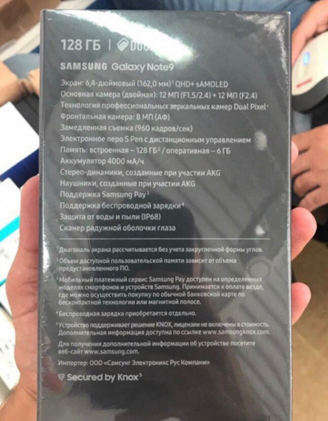 so sánh galaxy Note 9 và Note 8