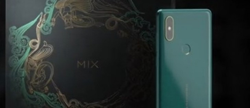 Mi MIX 2S màu xanh ngọc