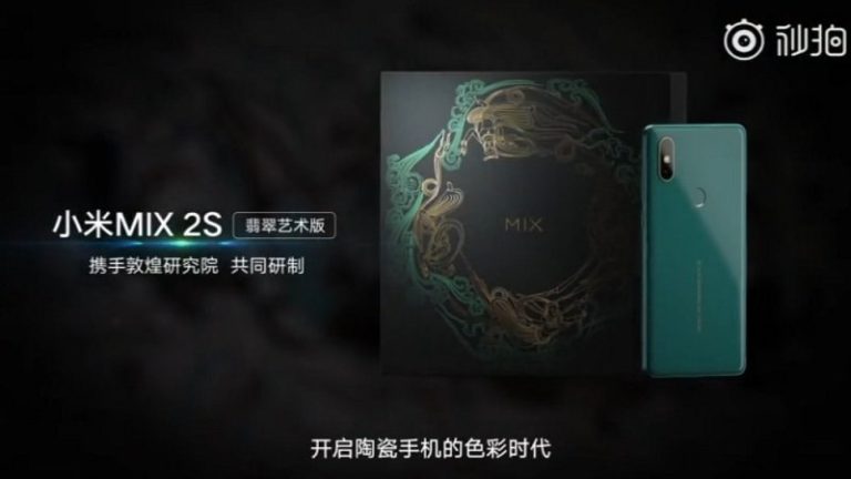 Xiaomi Mi MIX 2S phiên bản “Xanh Thanh Long” chính thức ra mắt, giá không đổi