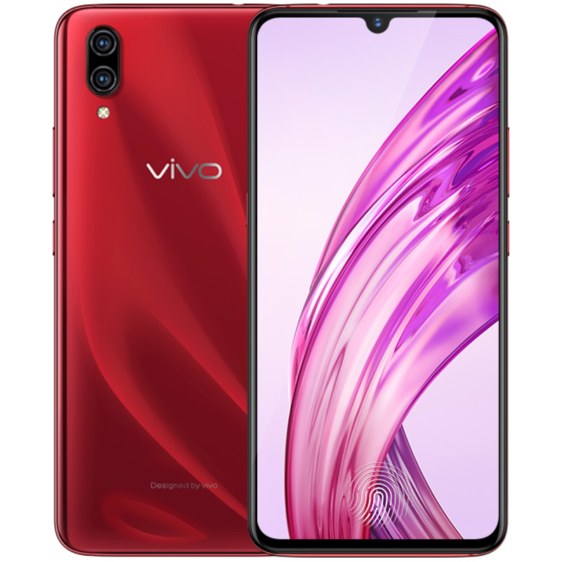 Vivo X23 ra mắt