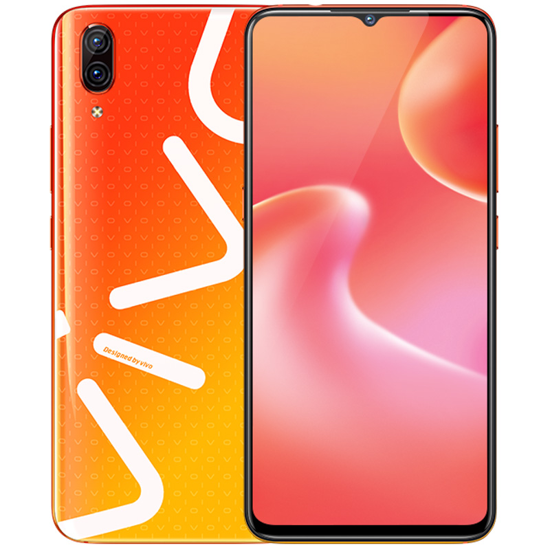Vivo X23 ra mắt