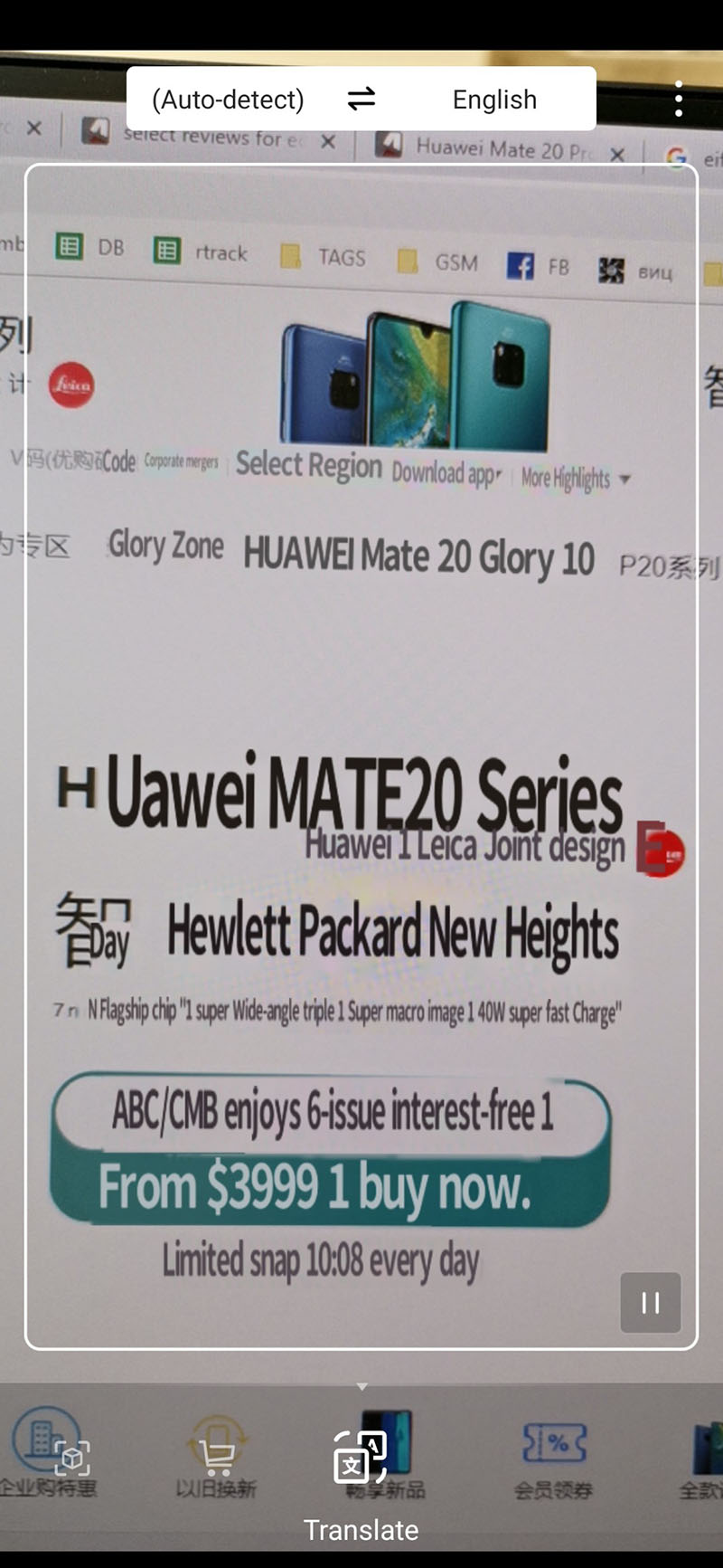 Đánh giá Huawei Mate 20 Pro: Chiếc smartphone Android đáng mua nhất mùa Thu 2018