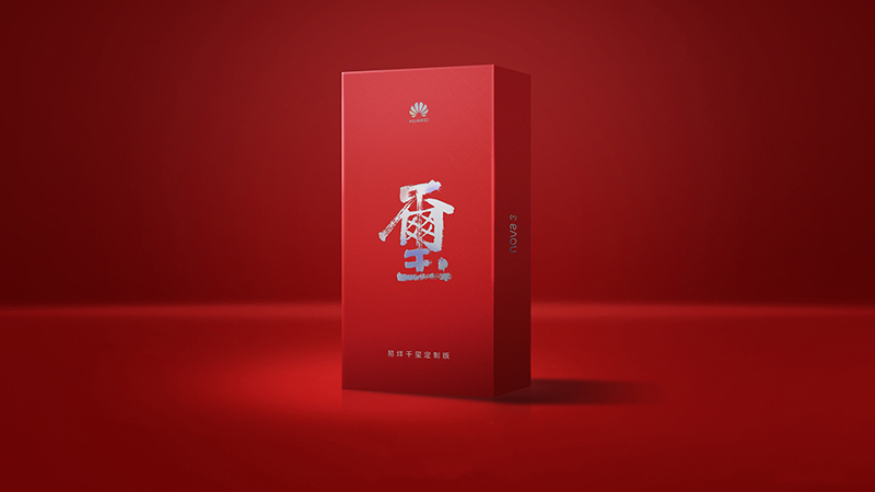 Huawei Nova 3 màu đỏ