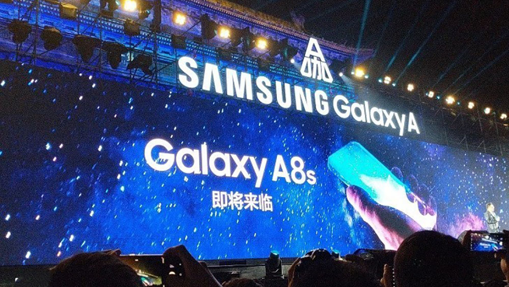 Samsung công bố Galaxy A8s, ngày ra mắt đã tới gần