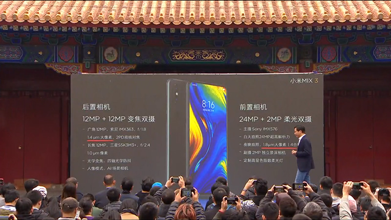 Xiaomi Mi MIX 3 ra mắt