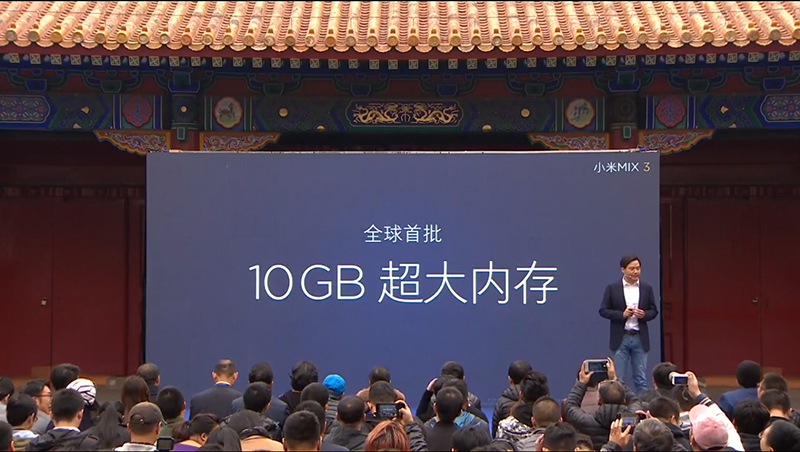 Xiaomi Mi MIX 3 ra mắt