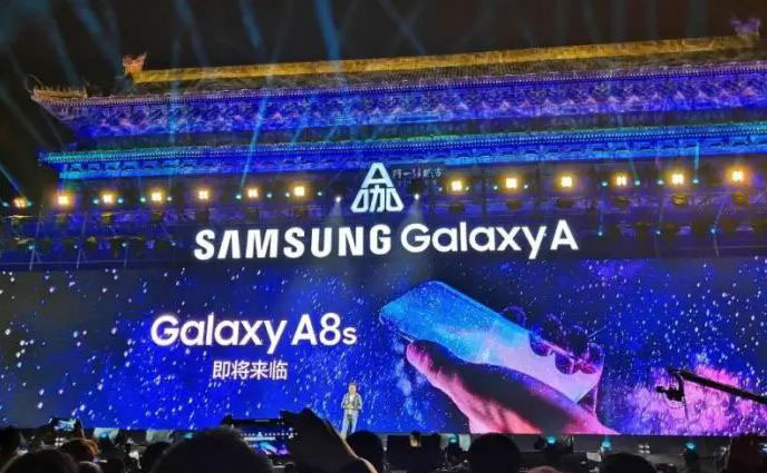 Màn hình Galaxy A8s