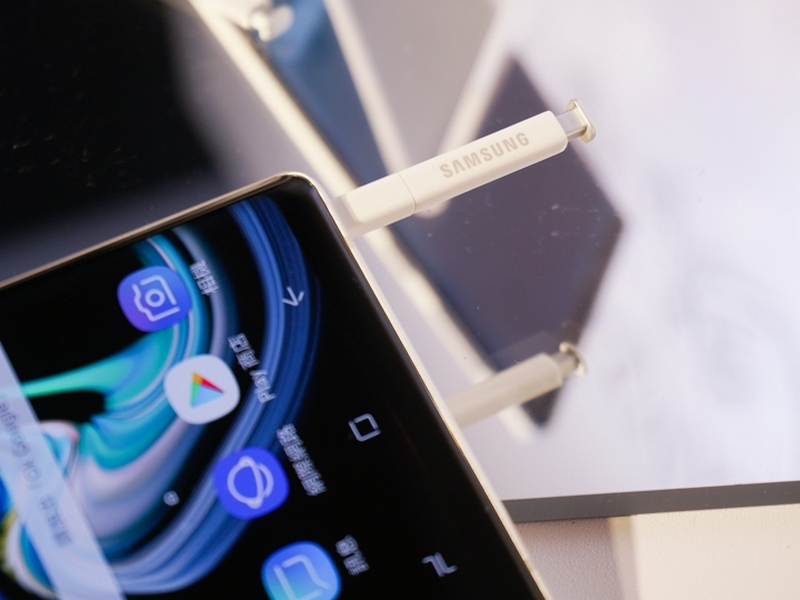 Ra mắt Galaxy Note 9 màu trắng