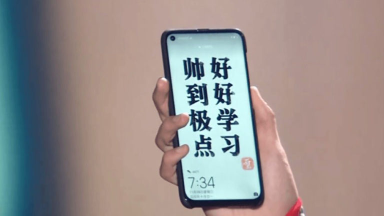 Nhóm TFBOYS đã có trên tay Huawei Nova 4 đang hoạt động “ngon lành”