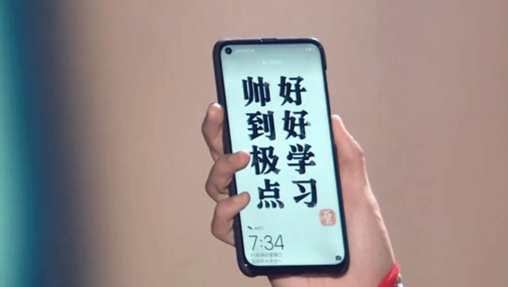Nhóm TFBOYS đã có trên tay Huawei Nova 4 đang hoạt động “ngon lành”
