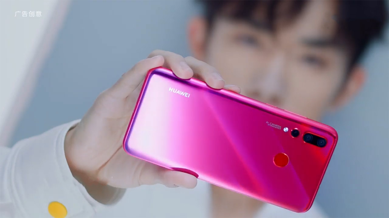Cấu hình Huawei Nova 4 đây rồi, toàn hàng khủng trước ngày ra mắt
