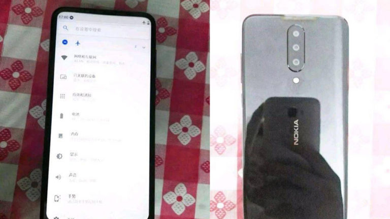 Một chiếc smartphone Nokia tràn viền, 3 camera chính, vân tay trong màn hình sắp ra mắt?