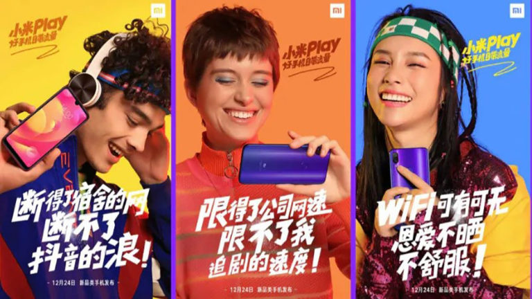 Cấu hình và giá bán Xiaomi Play vừa lộ diện nhưng không như mong đợi