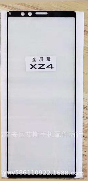 Màn hình Xperia XZ4