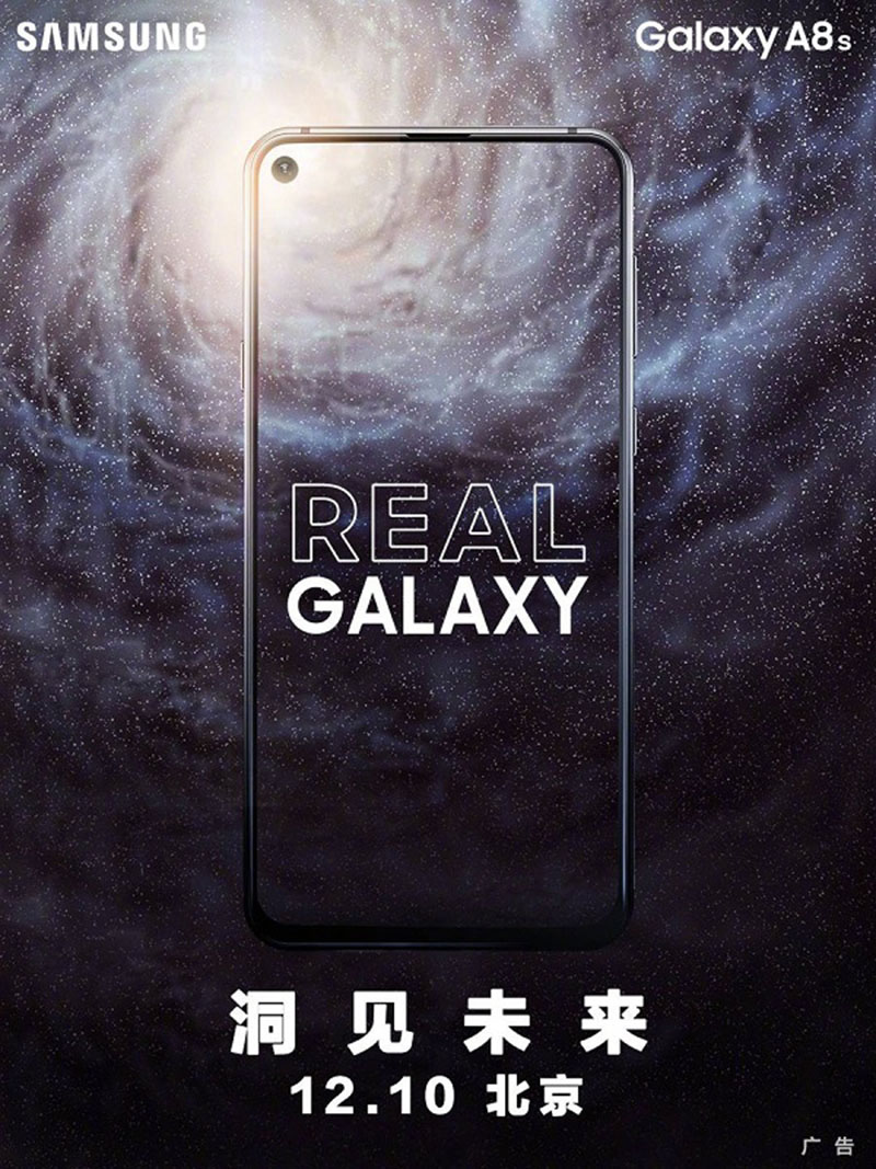 Ra mắt Galaxy A8s