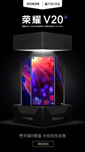 Ra mắt Honor V20