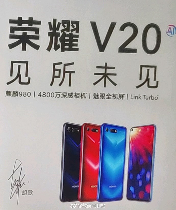 Ra mắt Honor V20