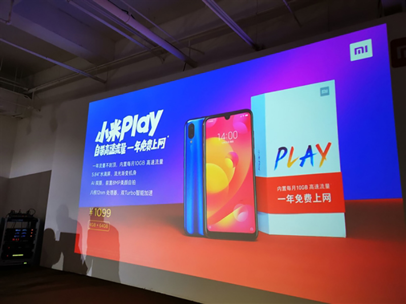 Xiaomi Play ra mắt