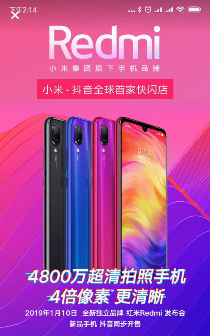 Hình ảnh Redmi Note 7