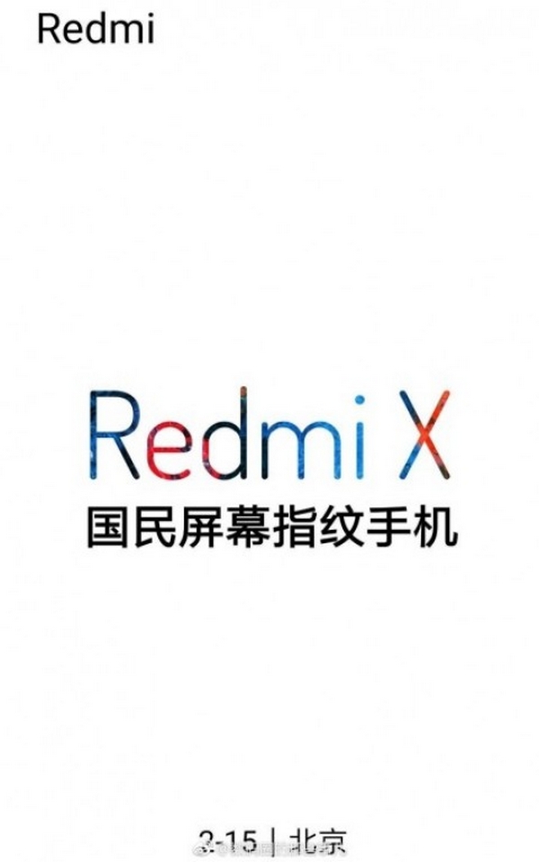Ngày ra mắt Redmi X