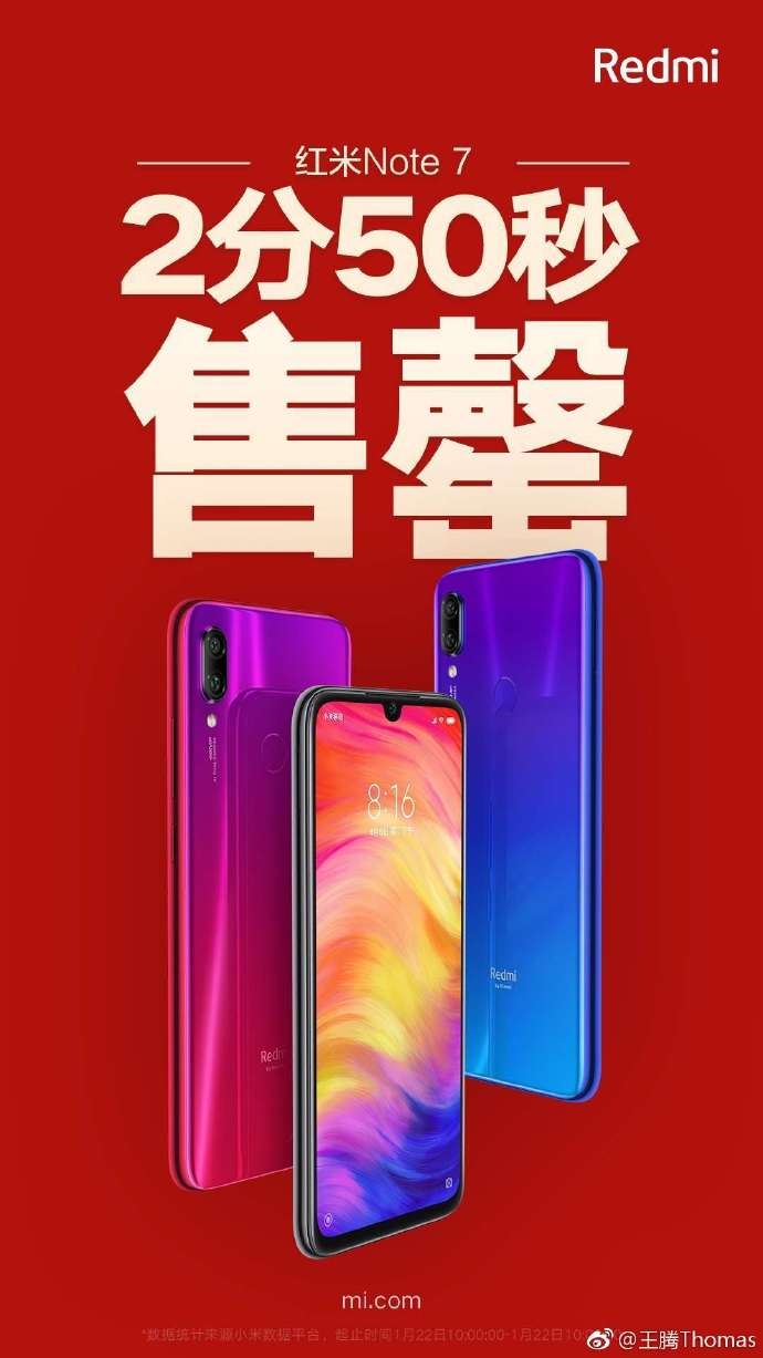 Redmi Note 7 mở bán
