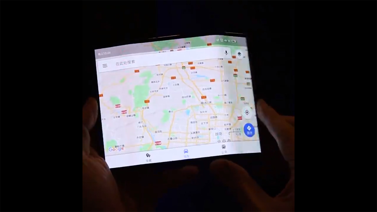 Xiaomi khoe chiếc smartphone màn hình gập làm “3” cực đã mắt