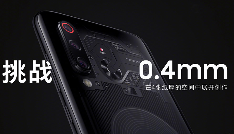 Hình ảnh Mi 9 Transparent Edition