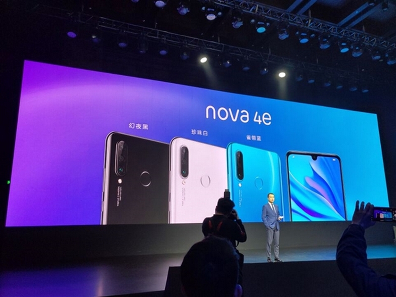 Huawei Nova 4e ra mắt