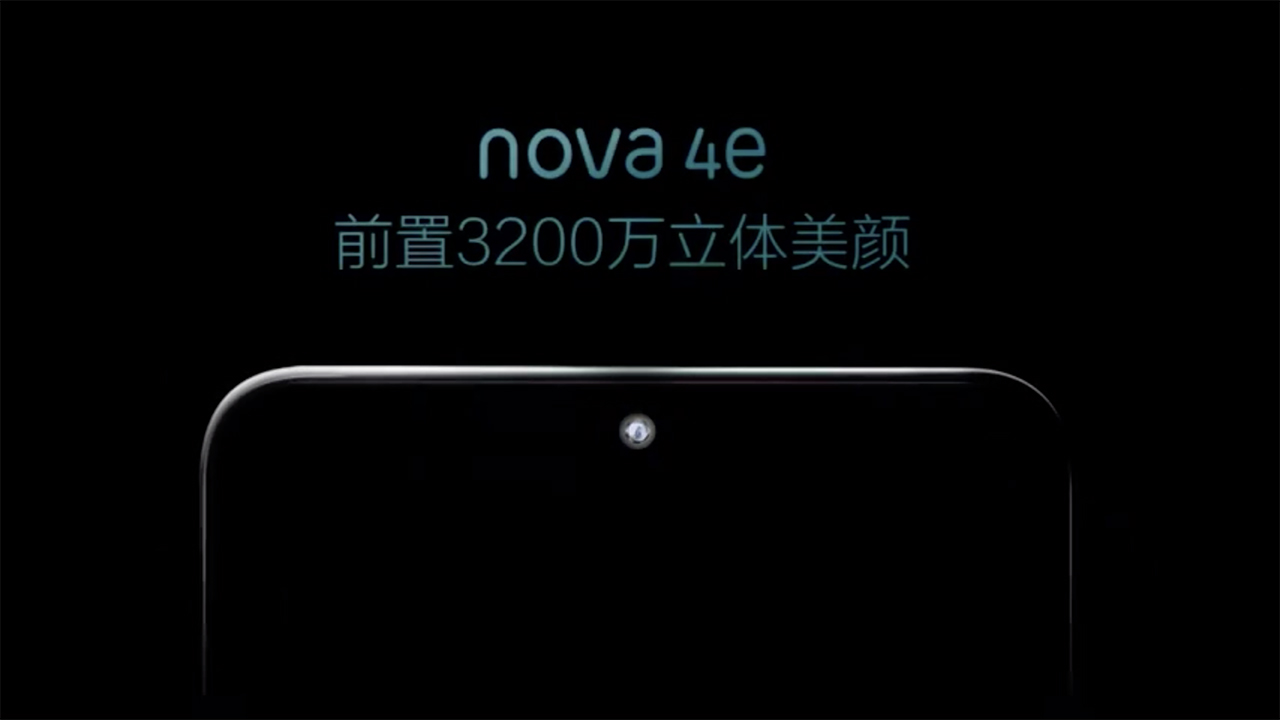 Huawei Nova 4e sẽ có camera 32MP và chuẩn bị ra mắt