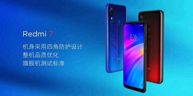 Redmi 7 ra mắt
